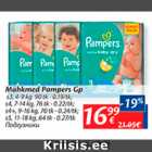 Mähkmed - Mähkmed Pampers GP