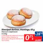 Allahindlus - Moosipall Berliner, Mantinga, 60 g