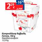 Allahindlus - Kompvekikarp raffaella, Ferrero, 150 g