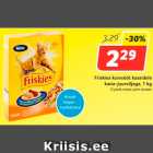 Allahindlus - Friskies kuivsööt kassidele
kana-juurviljaga, 1 kg