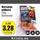 Merevaigu grillvorst 750 g