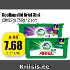 Geelkapslid Ariel 3in1