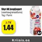 Allahindlus - Skyr AB joogijogurt