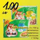 Allahindlus - KiteKat kiisueine, 4 x 100 g
• farmimenüü
• kalamenüü