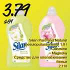 Allahindlus - Silan Pure and Natural
pesuloputusvahend, 1,8 l
• Jasmine
• Magnolia