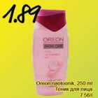 Allahindlus - Oreon näotoonik, 250 ml