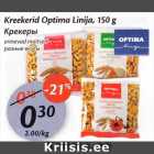 Allahindlus - Kreekerid Optima Linija, 150 g