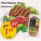 Pihvid Rakvere, 380 g