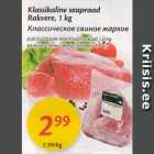 Allahindlus - Klassikaline seaprad Rakvere, 1 kg