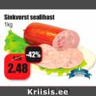 Allahindlus - Sinkvorst sealihast 1 kg