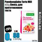 Pannkoogijahu Tartu Mill 400 g