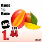 Mango 1 kg