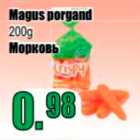 Magus porgandi 200 g