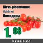 Kirss-ploomtomat