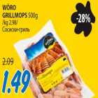 Wõro grillmops