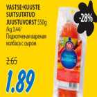 Vastse-Kuuste suitsutatud juustuvorst