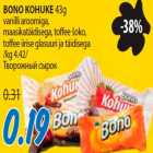 Bono kohuke