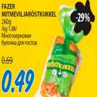 Fazer mitmeviljaröstkukkel