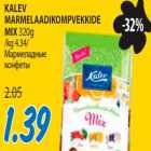 Kalev marmelaadikompvekkide Mix