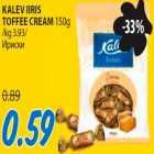 Kalev Iiris Toffee Cream