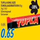 Tupla King Size šokolaadibatoon