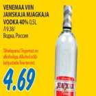 Venemaa viin Jamskaja Mjagkaja Vodka