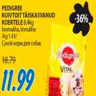 Pedigree kuivtoit täiskasvanud koertele
