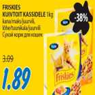 Friskies kuivtoit kassidele