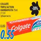 Colgate Triple Action hambapasta