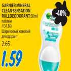 Allahindlus - Garnier Mineral Clean Sensation rulldeodorant naistele