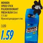 Mennen Speed Stick pulkdeodorant Fresh Rush