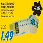 Naiste sokid Etno-Mihkli