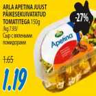 Allahindlus - Arla Apetina juust päikesekuivatatud tomatitega