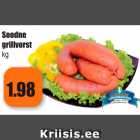 Allahindlus - Soodne grillvorst kg