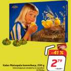 Allahindlus - Kalev Maiuspala kommikarp, 200 g