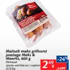 Allahindlus - Maitsest mahe grillvorst juustuga Maks & Moorits, 600 g