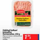 Allahindlus - Hakitud kalkuni kintsuliha Rannamõisa, 450 g