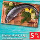 Allahindlus - Jahutatud lõhe, 1 kg