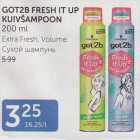 Allahindlus - GOT2B FRESH IT UP KUIVŠAMPOON 200 ml