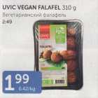 Allahindlus - UVIC VEGAN FALAFFL 310 G