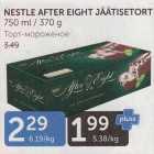 Allahindlus - NESTLE AFTER EIGHT JÄÄTISETORT