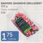 RAKVERE JAHIMEHE GRILLVORST 350 G