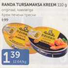 Allahindlus - RANDA TURSAMAKS KREEM 110 G