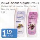 PUHAS LOODUS DUŠIGEEL 250 ML