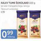 KALEV TUME ŠOKOLAAD 100 G