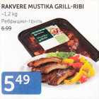 RAKVERE MUSTIKA GRILL-RIBI 