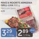 MAKS & MOORITS ARMEENIA GRILL-LIHA 500 G