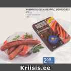 RANNAROOTSI MEREVAIGU TOORVORST 450 G