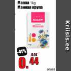 Manna 1kg