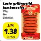 Allahindlus - Laste grillvorstid lambasooles 210g